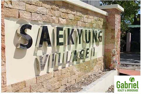 saekyung entrance gate