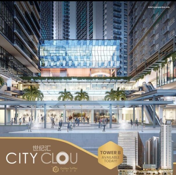 city clou tower b, pre-selling condominium in cebu