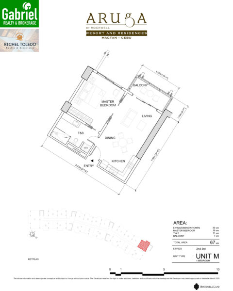 Aruga Resorts and Residences 1 Bedroom Unit